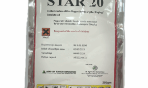 Star20